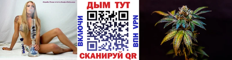 Наркотические вещества Полесск А ПВП  КОКАИН  Метадон  ГАШИШ  Меф мяу мяу 