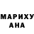 Метадон белоснежный Tochal Daferty