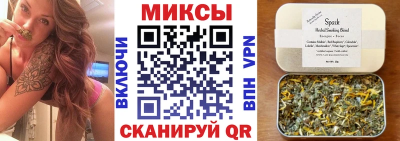 БУТИРАТ бутик Полесск