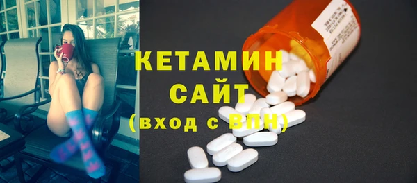 мет Богородицк