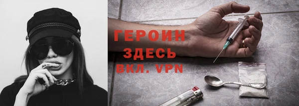 мет Богородицк