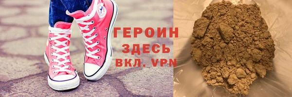 прущая мука Белокуриха