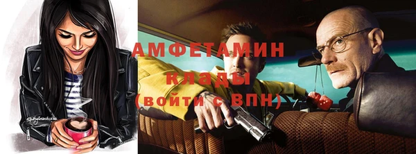 синтетический гашиш Богданович
