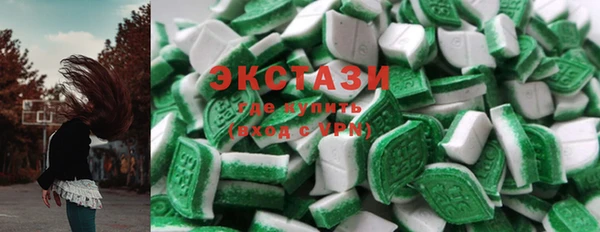 мет Богородицк