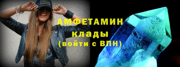 синтетический гашиш Богданович